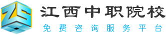 英才职校网