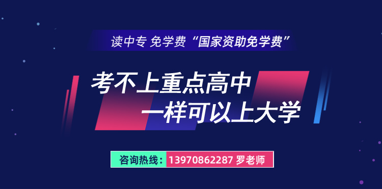 手机 轮播3