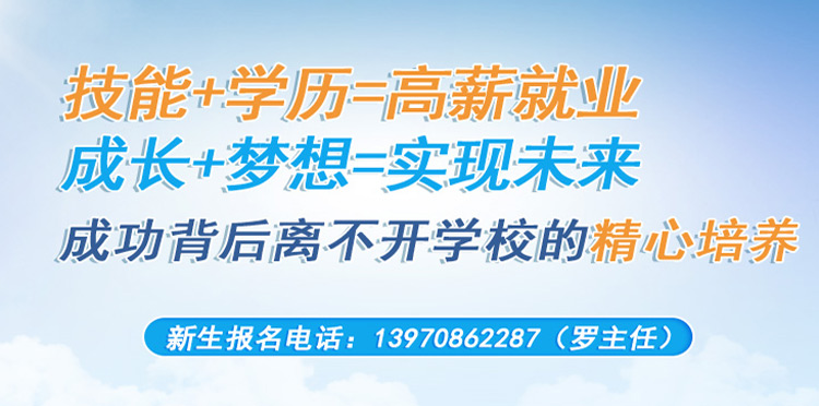 手机 轮播1